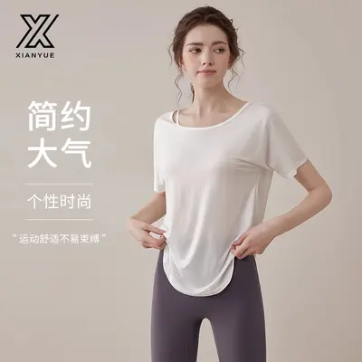 Women's Yoga and Fitness Set, Loose Short-Sleeve Quick-Dry Top