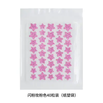 海氏海诺ACNE去痘净痘星星痘痘贴演唱会遮瑕水胶体祛痘闪粉祛痘贴 - 11
