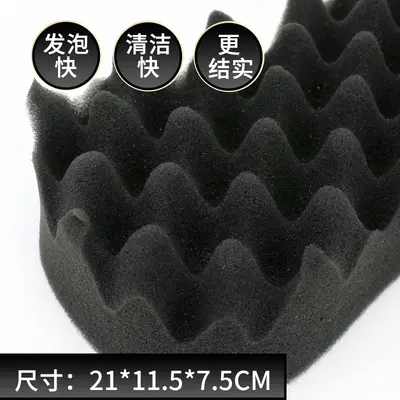 Car washing sponge high density wave honeycomb water absorption large 8-shaped sponge block car cleaning wax polishing tool - 4
