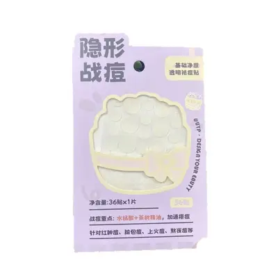 Thin Breathable Hydrocolloid Acne Patch, Waterproof and Sweatproof - 5