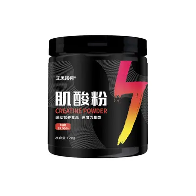 Creatine Monohydrate Powder 99.9%, Sports Nutritional Supplement, Private Label - 6