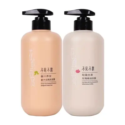 Flower Scent Oil Control Shampoo and Conditioner Set, Anti-Dandruff - 12