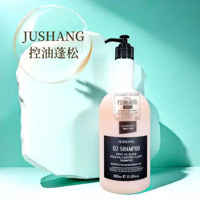 Schwarzes Gold Frucht-Öl Shampoo und Conditioner, gegen Schuppen, Volumen