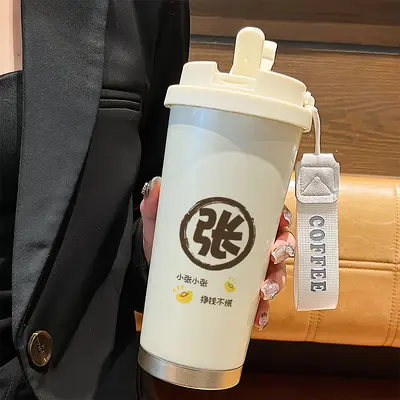 百家姓保温杯316送礼品情侣新款高颜值咖啡杯男女水杯不锈钢 - 10