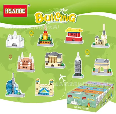 Source Factory Small Box Building Blocks Wholesale Children's Day Toys Kids Educational DIY Multifunctional Assemblable Building Block Toys - 8
