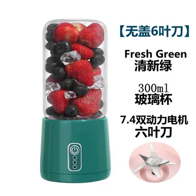 Mini fruit juicer, USB rechargeable, portable, fully automatic - 10