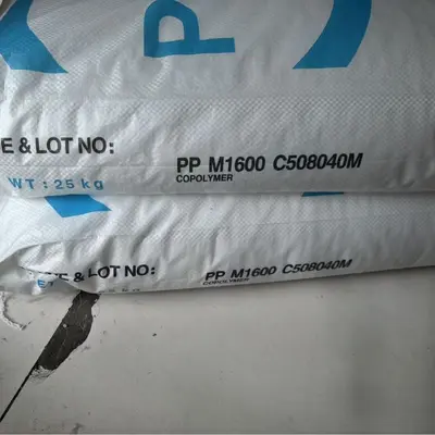 PP Granules LG M1600, Injection Grade, High Impact, for Automotive Parts - 5