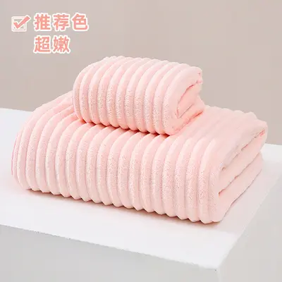 Yeni mercan kadife çabuk kuruyan büyük banyo havlusu şeker kadife plaj havlusu banyo şal dalgalı havlu banyo havlusu üç parçalı set - 8