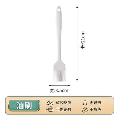 Integrierter Silikonschaber, Lebensmittelqualität für den Hausgebrauch, hitzebeständige Ölbürste, Schneebesen, Haushalt-Kochutensilien-Set - 12