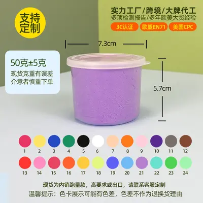 Ultra Lightweight Modeling Clay in Resealable Plastic Bag - 13