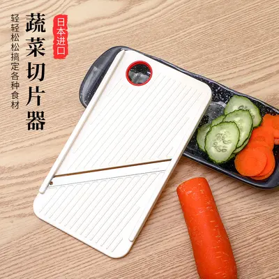 Stainless steel cabbage slicer, multifunctional vegetable cutter - 3