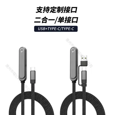 120W USB-C Winkelstecker mit klappbarem Ständer