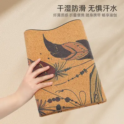 Thick Non-Slip Foldable Cork Yoga Mat for Men - 3
