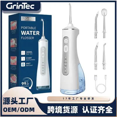 Portable Electric Water Flosser, High-Capacity Oral Irrigator - 2
