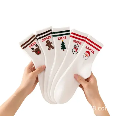 Christmas Theme Mid-Calf Socks, Autumn 2026