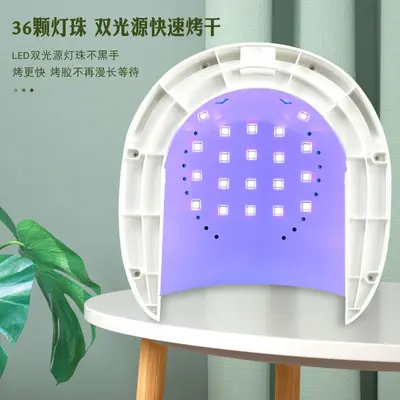 60W LED Nail Curing Lamp for Professional Salon Use