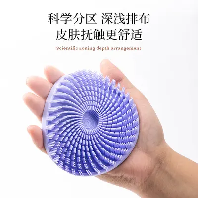 Silikon-Badeartefakt Badebürste Massagebürste Dekontaminationsshampoo-Bürste weiche Haare Peeling-Reinigung niedliche Gesichtsreinigungsbürste
