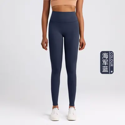 NUF Lycra антибактериальные леггинсы для йоги с эффектом Bare-Feel, женские облегающие спортивные брюки с высокой посадкой, для фитнеса, бега и тренировок, высокоэластичные длинные брюки - 7