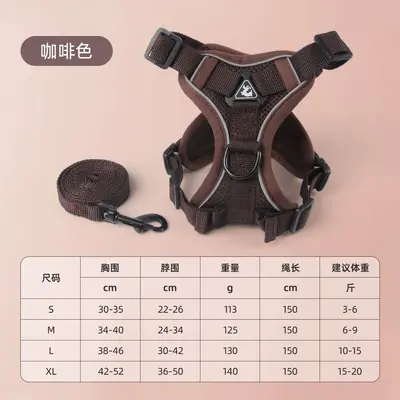 新款狗狗牵引绳背心式宠物猫咪胸背带反光透气遛猫绳小狗绳子批发 - 9