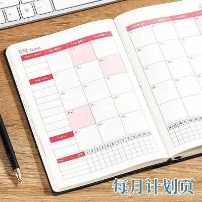 2027 Leather-Look Color-Changing Notebook, Office Meeting Notebook