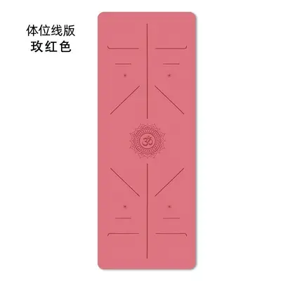 PU Natural Rubber Yoga Mat, Non-Slip, Sweat-Absorbing, Eco-Friendly - 12