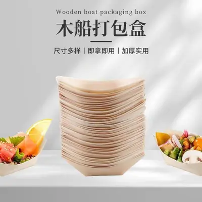 Einweg-Holzbootschale für Sushi und Snacks