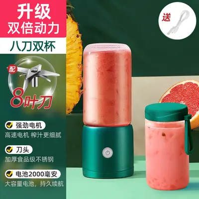 Cross-border juice press, small fully automatic fresh fruit juice machine, home-type vegetable and fruit juice extractor, electric juice press cup, customizable
