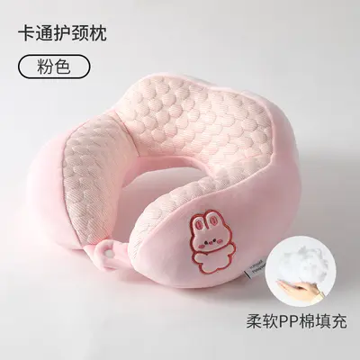 Cartoon PP Cotton U-Shaped Pillow Embroidered - 9