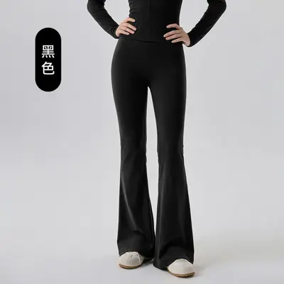 Women's High-Waisted Peach Lift Yoga Flared Pants, Micro Flare - 10