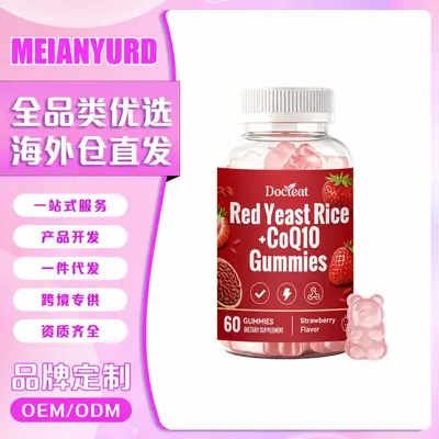 DOCTEAT Body Energy Support Gummies, Gentle Formula Daily Nutritional Supplement - 2