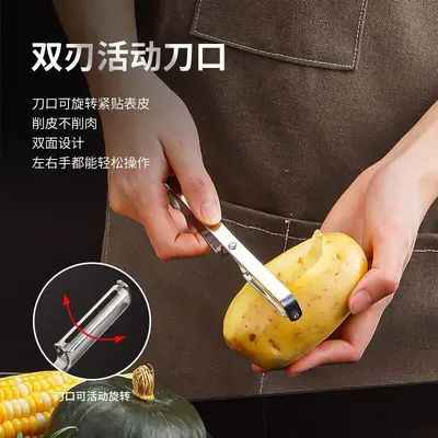 Fruit peeler knife for apples and potatoes household