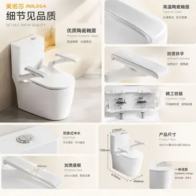 Toilet Grab Bar for Elderly, Anti-Fall Standing Assist