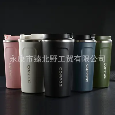 Cross-border stainless steel thermos cup, double-wall vacuum flip-top coffee mug, smart temperature indicator, high-end dual-car water cup - 4
