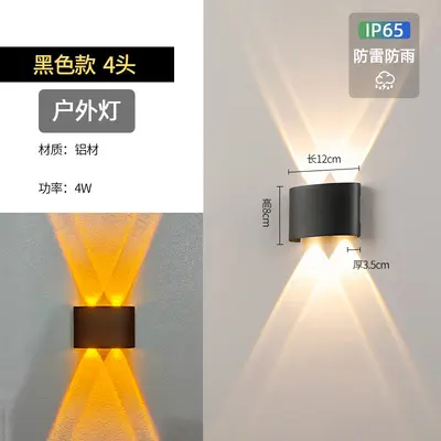 LED Outdoor Wall Light, Waterproof, Up and Down Lighting, for Garden and Villa - 8