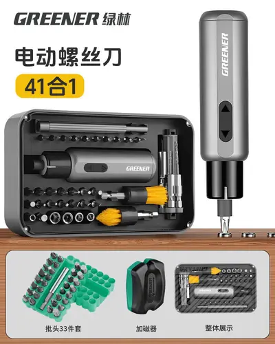 Lvlin Dual-Power Electric Screwdriver Set with LED Light - 11