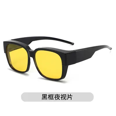 Clip-On Sunglasses for Myopia, Men's Polarized UV400 Driving Sunglasses, Fits Over Glasses - 7