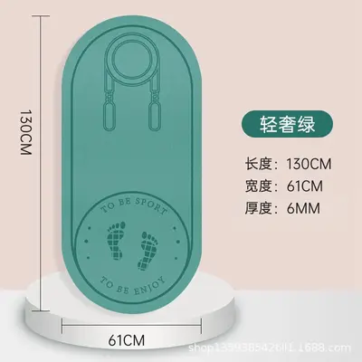 TPE Jump Mat, Soundproof and Shock-Absorbing Indoor Mat - 11
