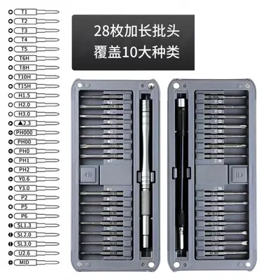 30-in-1 Schraubendrehersatz mit magnetischen S2-Bits für Elektronik - 3