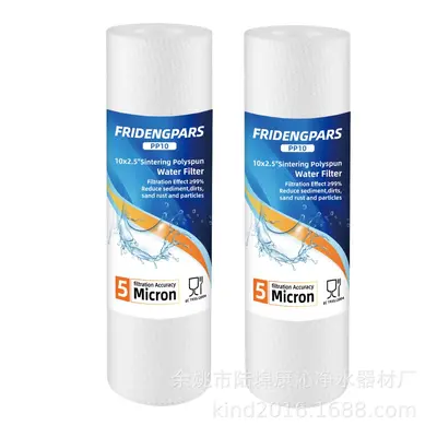 10-Zoll-PP-Filterkartusche, universell, für Wasserfilter - 6