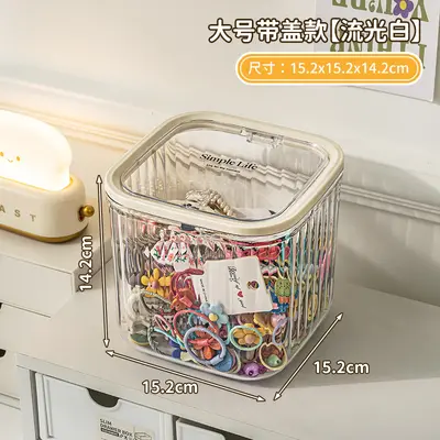 儿童发饰收纳盒小女孩头绳皮筋饰品盒发夹发卡头饰大容量首饰盒子 - 7