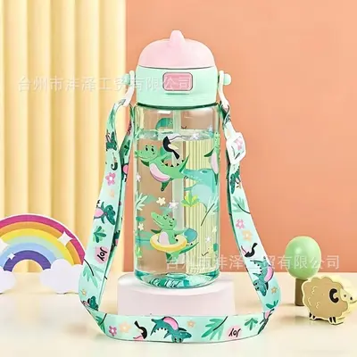 Cute Cartoon Children's Plastic Straw Water Cup, Portable School Cup - 8