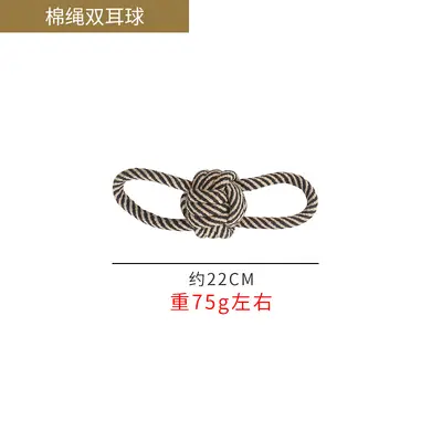 Interactive Woven Cotton Rope Dog Toy, Durable, Chew and Dental Cleaning - 9