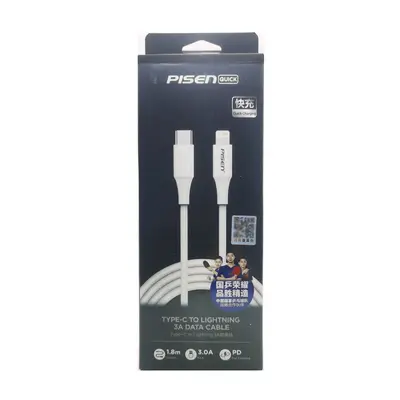 Pinsheng Apple iPhone 16 Datenkabel, 20W Schnellladung - 9