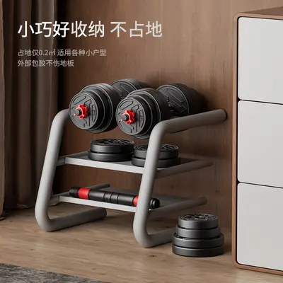 Dambıl erkek fitness ev egzersiz ekipmanları ayarlanabilir ağırlık halter kettlebell yurt kombinasyon seti