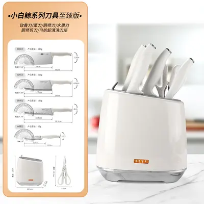 Kitchen knife set with cutting board 2-in-1 - 8