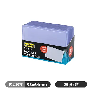 35pt Clear PVC Hard Card Sleeve for Collectible Cards - 11