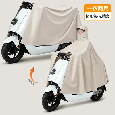 Elektrikli scooter yağmurluk, kalın su geçirmez, 2 in 1 - 11