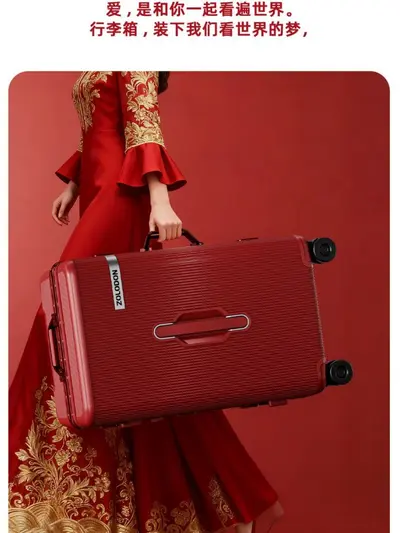 Aluminum Frame Wedding Trunk, Dowry Gift Box Suitcase, Wine Red Combination Lock Luggage - 3