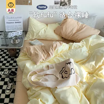 A Sınıfı Annelik Bebek Yatak Takımı Yorgan Kılıfı Kalınlaştırılmış Su Yıkama Pamuk Yatak Çarşafı Yerleşik Çarşaf Öğrenci Yurdu Üç Parçalı Set 4 - 9