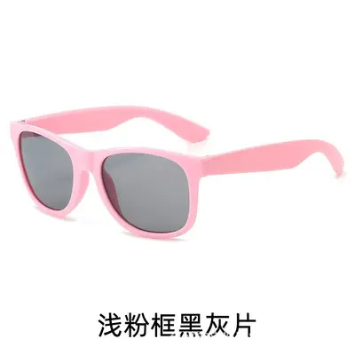 Rivet-Free Retro Candy Colour Sunglasses, UV400 Protection - 10